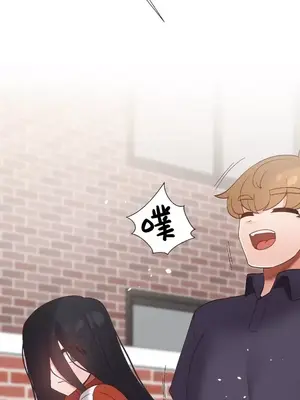 福利女姊姊 1-49話+番外1-3[完結]_1040037