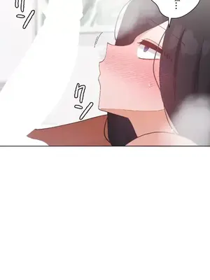 福利女姊姊 1-49話+番外1-3[完結]_1042003