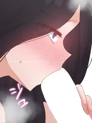 福利女姊姊 1-49話+番外1-3[完結]_1042005