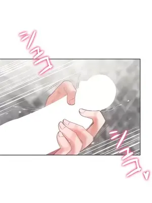 福利女姊姊 1-49話+番外1-3[完結]_1042017