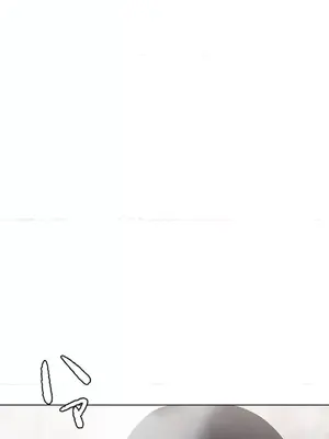 福利女姊姊 1-49話+番外1-3[完結]_1042019