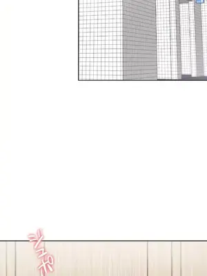 福利女姊姊 1-49話+番外1-3[完結]_1043027