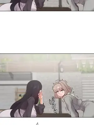 福利女姊姊 1-49話+番外1-3[完結]_1044031