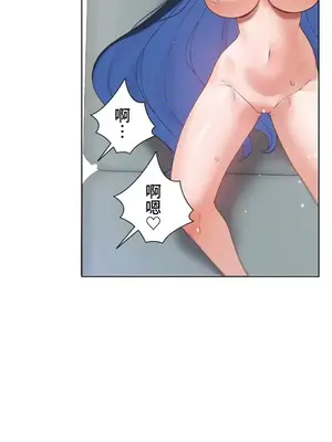 福利女姊姊 1-49話+番外1-3[完結]_1048008