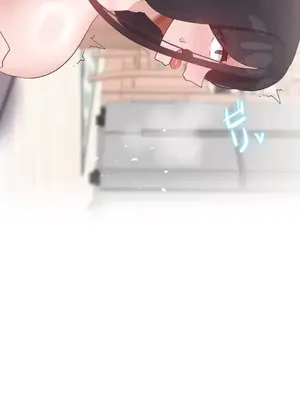 福利女姊姊 1-49話+番外1-3[完結]_1048022