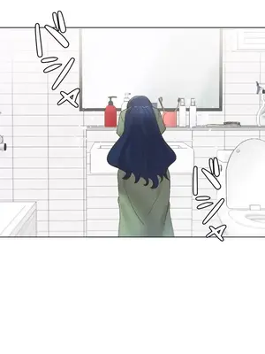 福利女姊姊 1-49話+番外1-3[完結]_1049002