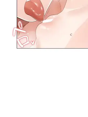 福利女姊姊 1-49話+番外1-3[完結]_2002018