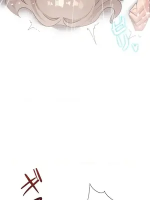 福利女姊姊 1-49話+番外1-3[完結]_2002020