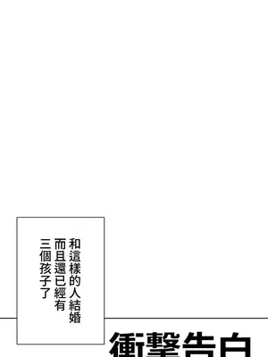 福利女姊姊 1-49話+番外1-3[完結]_2003006