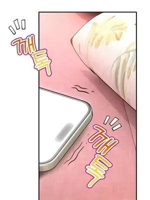草藥愛談 1-80話[完結]_043008