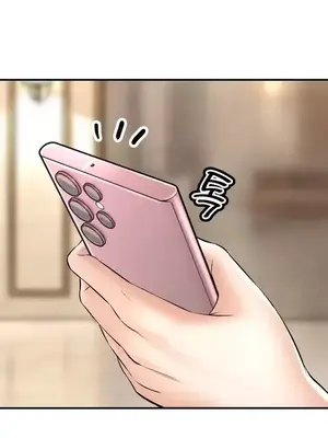 草藥愛談 1-80話[完結]_043019