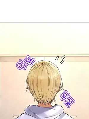 草藥愛談 1-80話[完結]_044006
