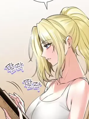 草藥愛談 1-80話[完結]_045034