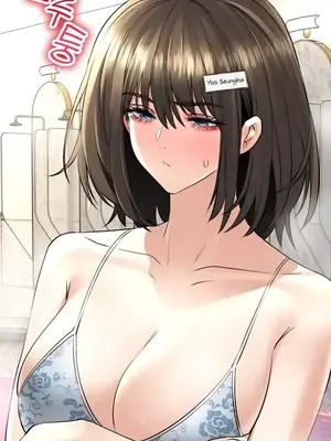 草藥愛談 1-80話[完結]_047020