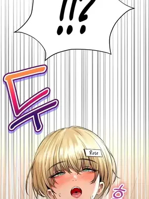草藥愛談 1-80話[完結]_047022