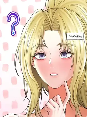 草藥愛談 1-80話[完結]_049010