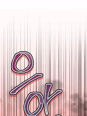 草藥愛談 1-80話[完結]_050057