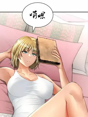 草藥愛談 1-80話[完結]_011013