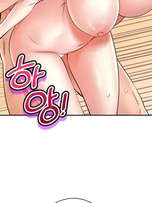草藥愛談 1-80話[完結]_052040