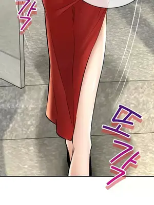 草藥愛談 1-80話[完結]_054003