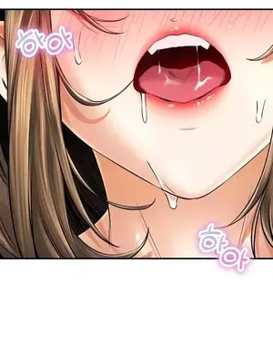 草藥愛談 1-80話[完結]_054005