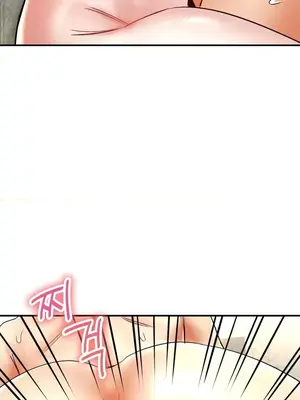 草藥愛談 1-80話[完結]_054017