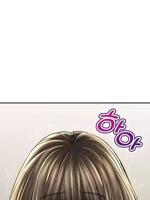 草藥愛談 1-80話[完結]_054033