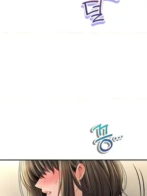 草藥愛談 1-80話[完結]_054034