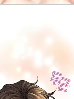 草藥愛談 1-80話[完結]_054038