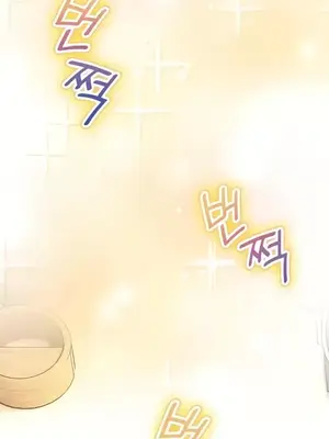 草藥愛談 1-80話[完結]_055007