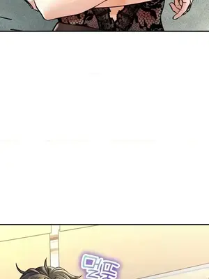 草藥愛談 1-80話[完結]_055015