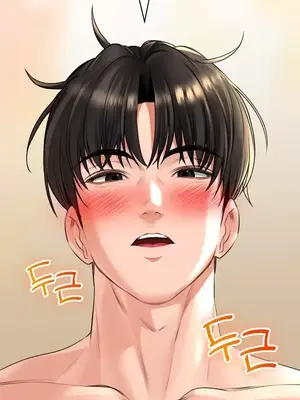 草藥愛談 1-80話[完結]_015002