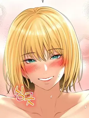 草藥愛談 1-80話[完結]_015013