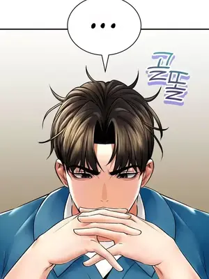 草藥愛談 1-80話[完結]_055034