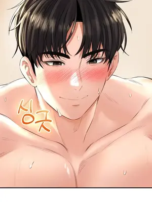 草藥愛談 1-80話[完結]_016021