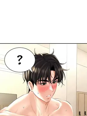草藥愛談 1-80話[完結]_016031