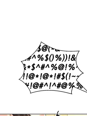 草藥愛談 1-80話[完結]_016038