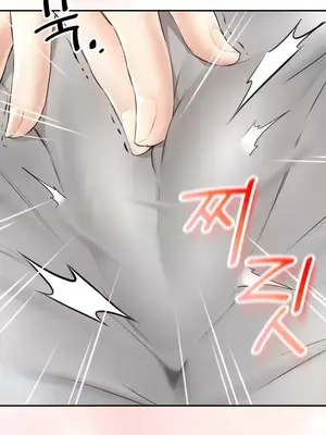 草藥愛談 1-80話[完結]_017028