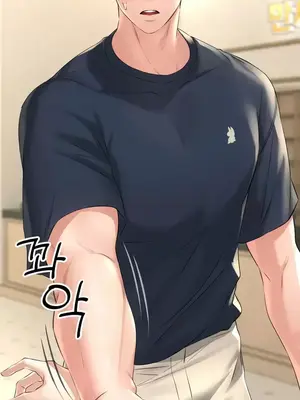 草藥愛談 1-80話[完結]_017043