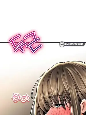 草藥愛談 1-80話[完結]_057049