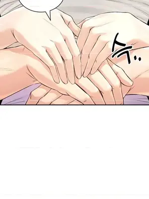 草藥愛談 1-80話[完結]_018021