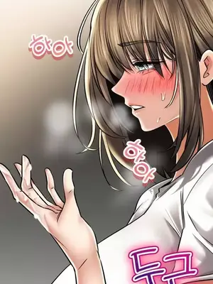 草藥愛談 1-80話[完結]_058006