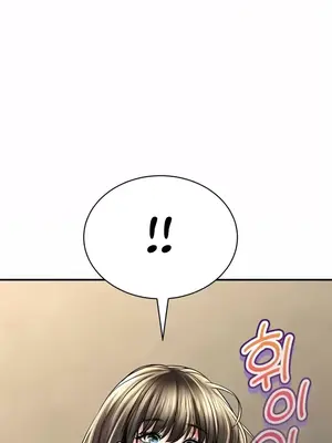 草藥愛談 1-80話[完結]_058012