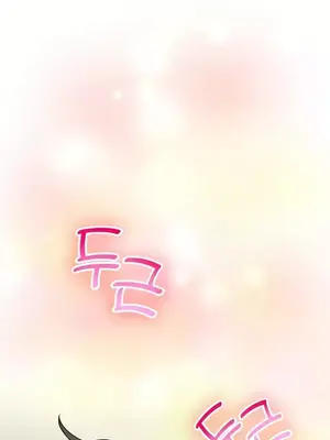 草藥愛談 1-80話[完結]_018040