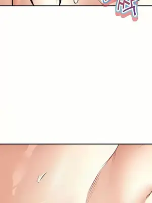 草藥愛談 1-80話[完結]_058026