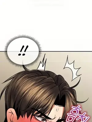 草藥愛談 1-80話[完結]_058038