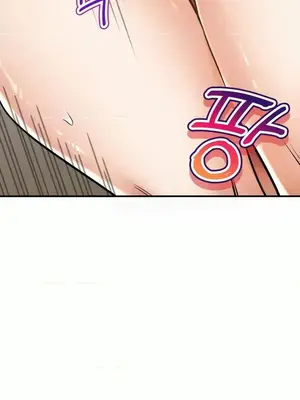 草藥愛談 1-80話[完結]_058047