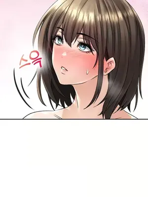 草藥愛談 1-80話[完結]_019045