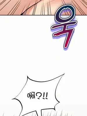 草藥愛談 1-80話[完結]_059026