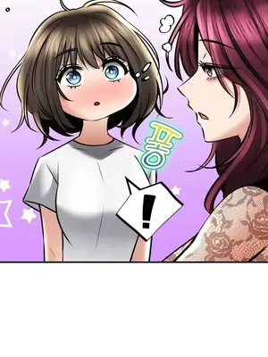 草藥愛談 1-80話[完結]_060020